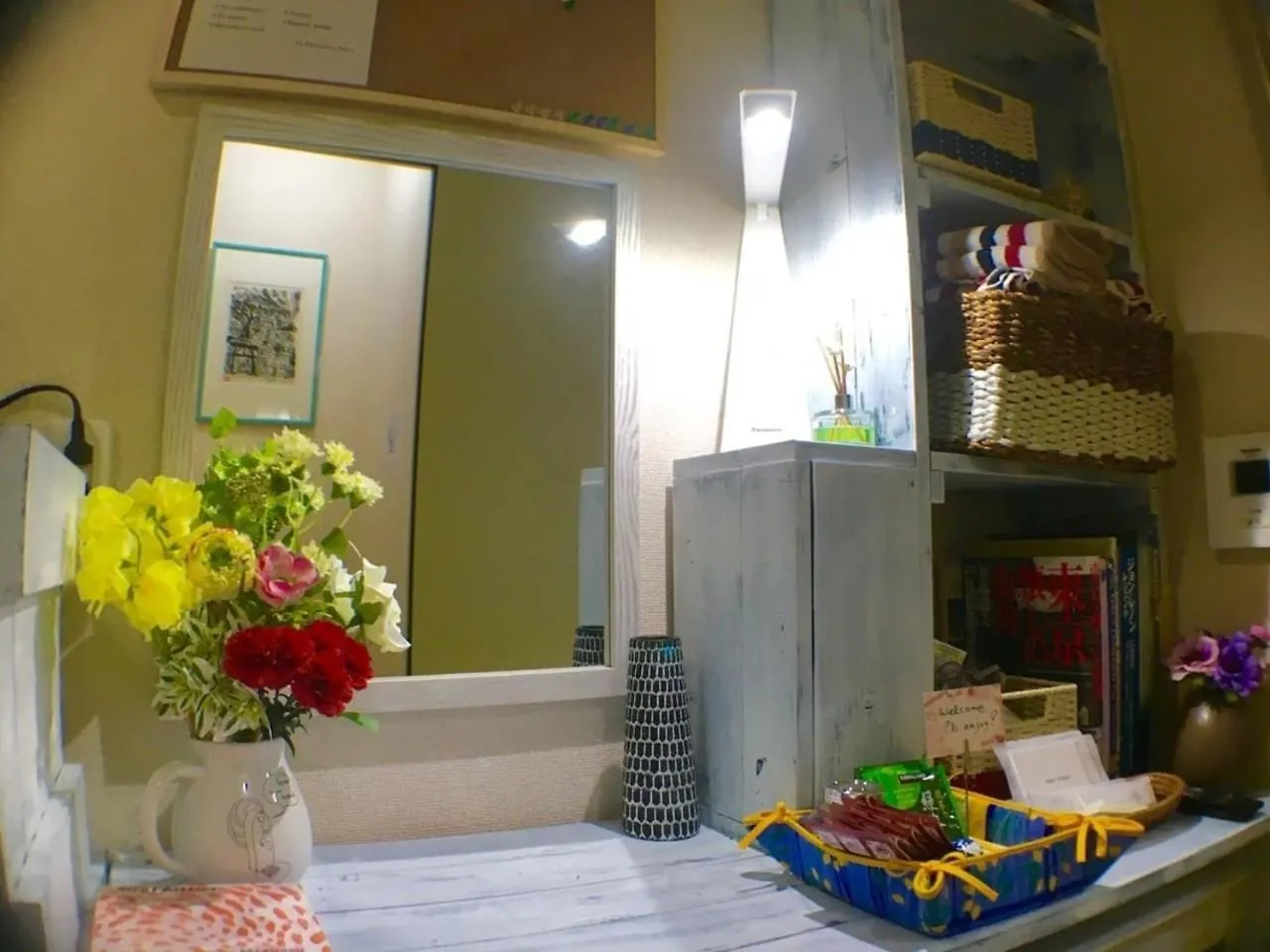 Ys Bed & Kitchen Tokyo #Hy1 Appartement